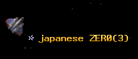 japanese ZER0