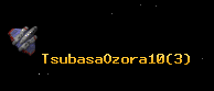TsubasaOzora10