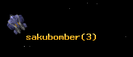 sakubomber