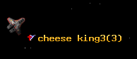cheese king3