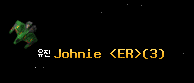 Johnie <ER>