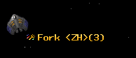 Fork <ZH>