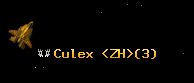 Culex <ZH>