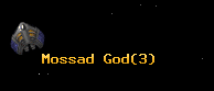 Mossad God