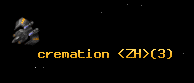 cremation <ZH>