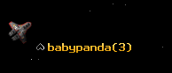 babypanda