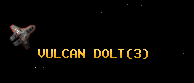 VULCAN DOLT