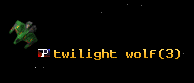 twilight wolf