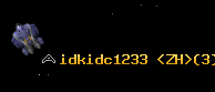 idkidc1233 <ZH>