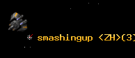 smashingup <ZH>