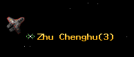 Zhu Chenghu