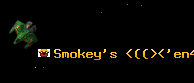 Smokey's <((><'en4U