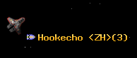 Hookecho <ZH>