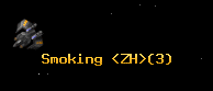 Smoking <ZH>