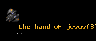 the hand of jesus