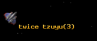 twice tzuyu