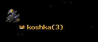 koshka